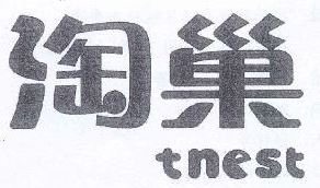 Tnest 